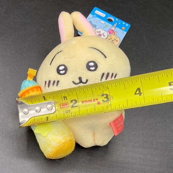 Chiikawa Usagi Tokyo Skytree Key Chain Plush Doll Limited Edition NWT - Picture 14 of 15